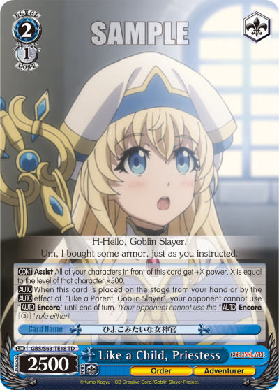 Like a Child, Priestess