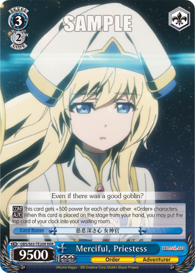 Merciful, Priestess