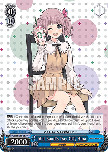 Idol Band's Day Off, Hina
