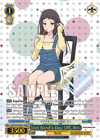 Idol Band's Day Off, Rin