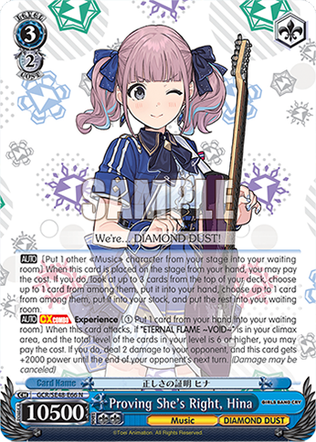 Proving She's Right, Hina