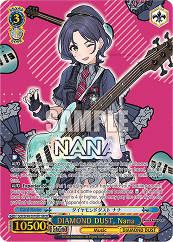 DIAMOND DUST, Nana