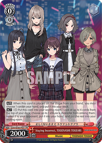 Staying Incorrect, TOGENASHI TOGEARI