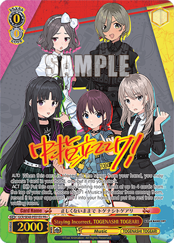 Staying Incorrect, TOGENASHI TOGEARI