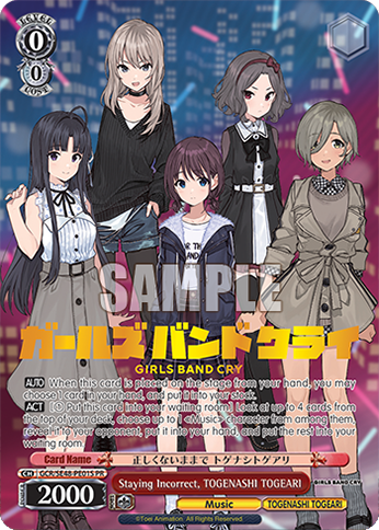 Staying Incorrect, TOGENASHI TOGEARI
