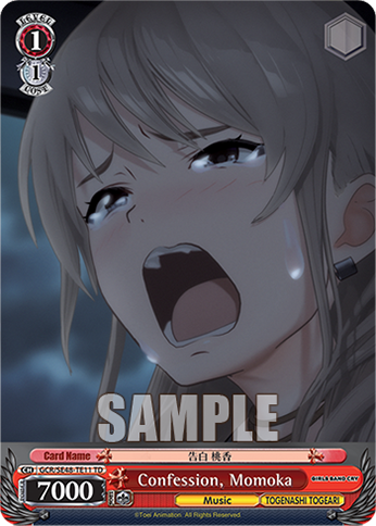 Confession, Momoka