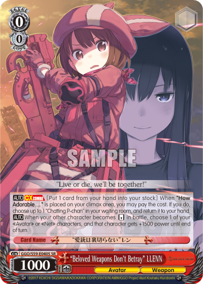 "Beloved Weapons Don't Betray" LLENN