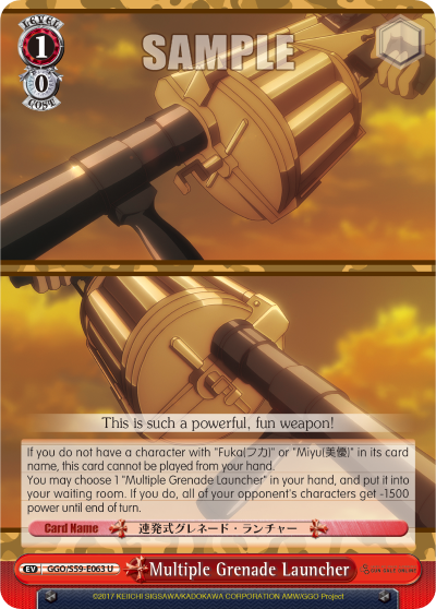 Multiple Grenade Launcher
