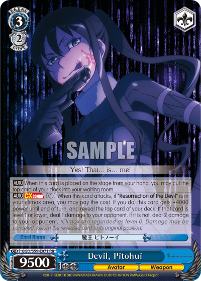 Devil, Pitohui