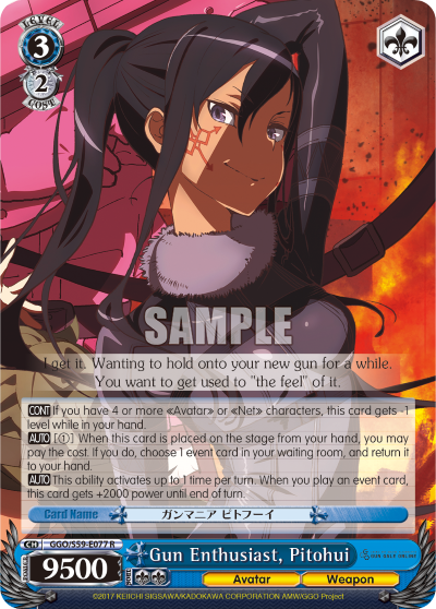 Gun Enthusiast, Pitohui