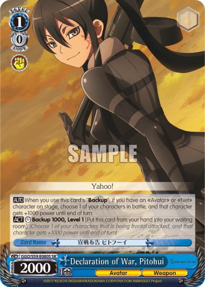Declaration of War, Pitohui
