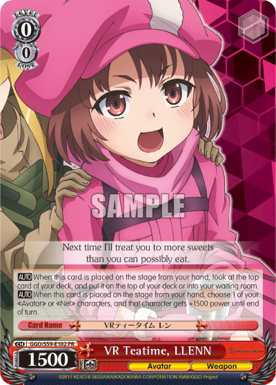 VR Teatime, LLENN