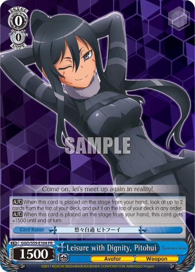 Leisure with Dignity, Pitohui