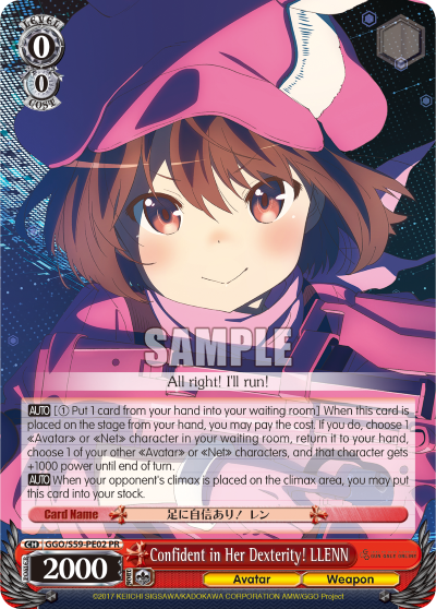 Confident in Her Dexterity! LLENN