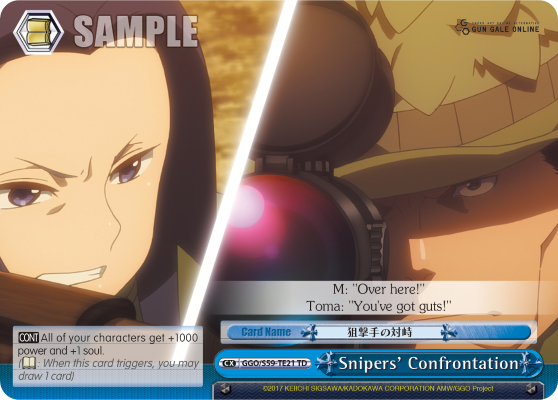 Snipers' Confrontation
