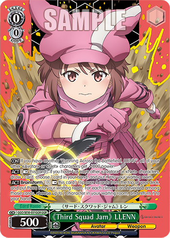 《Third Squad Jam》 LLENN