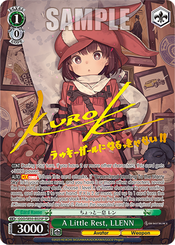 A Little Rest, LLENN