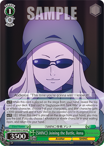 《SHINC》 Joining the Battle, Anna