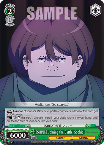 《SHINC》 Joining the Battle, Sophie