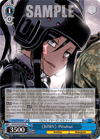 《BTRY》 Pitohui