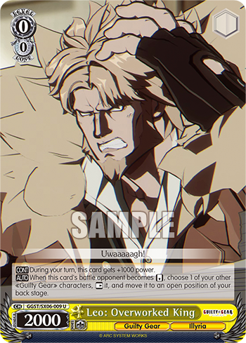 Leo: Overworked King