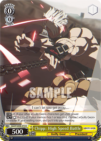 Chipp: High Speed Battle