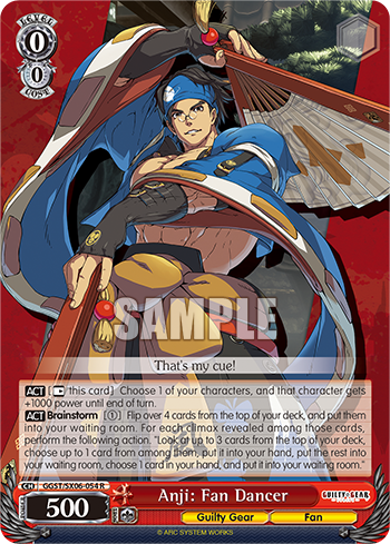 Anji: Fan Dancer