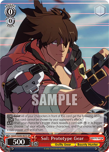 Sol: Prototype Gear