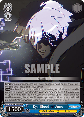 Ky: Blood of Juno