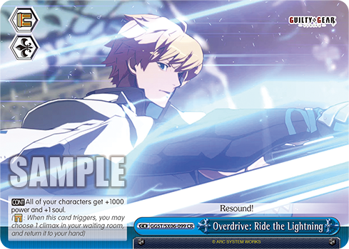 Overdrive: Ride the Lightning