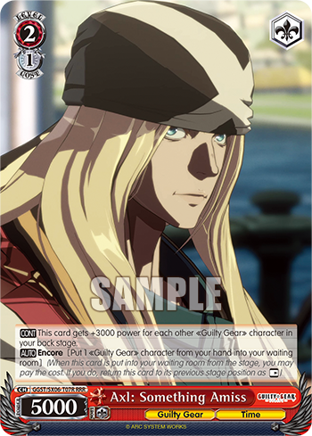 Axl: Something Amiss