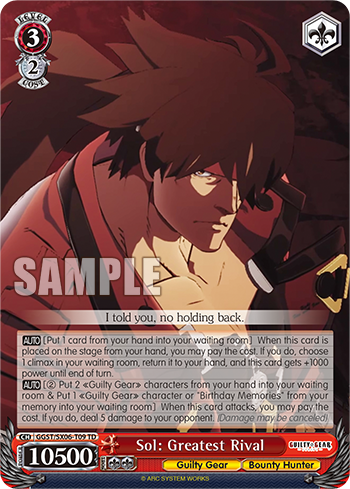 Sol: Greatest Rival
