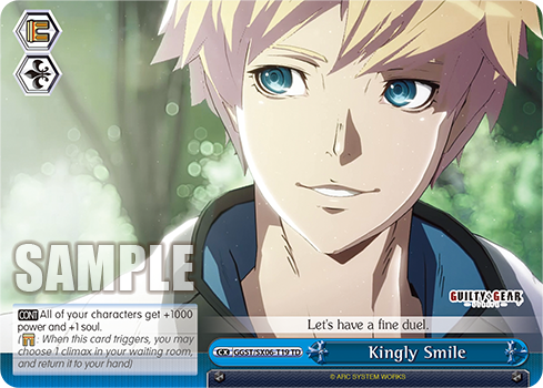 Kingly Smile