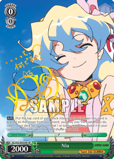 Nia