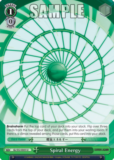Spiral Energy