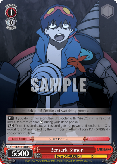 Berserk Simon