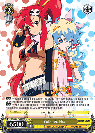 Yoko & Nia