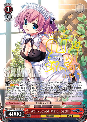 Well-Loved Maid, Sachi