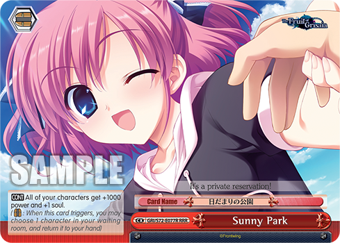 Sunny Park