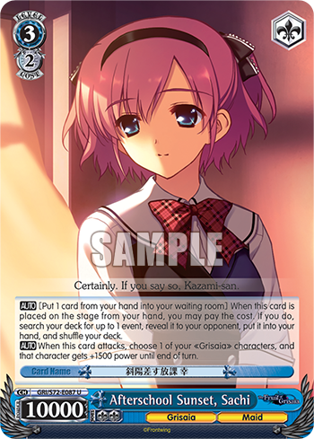 Afterschool Sunset, Sachi