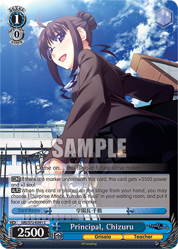 Principal, Chizuru