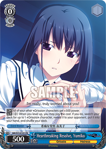 Heartbreaking Resolve, Yumiko