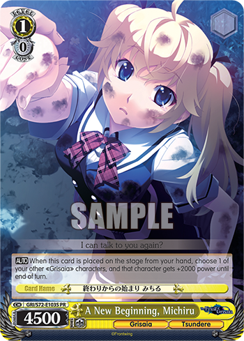 A New Beginning, Michiru