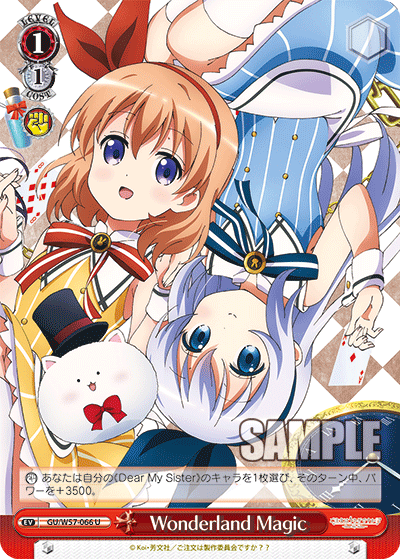 Wonderland Magic
