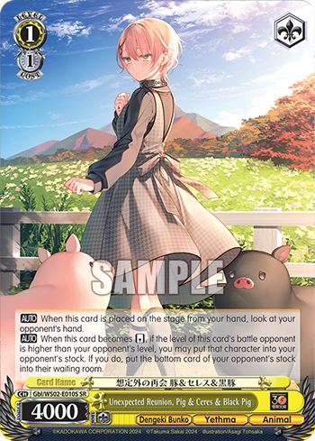 Unexpected Reunion, Pig & Ceres & Black Pig