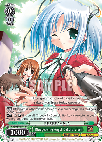 Bludgeoning Angel Dokuro-chan