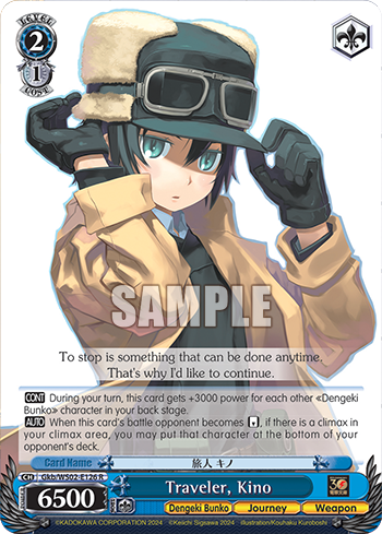 Traveler, Kino
