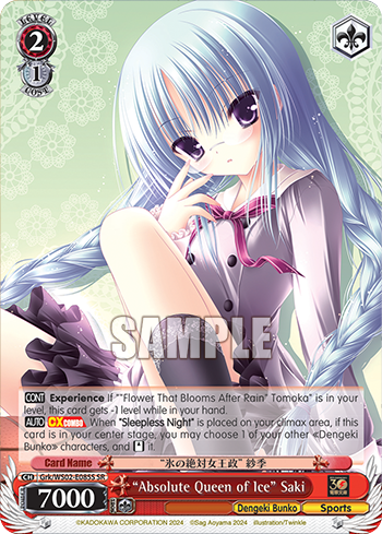 "Absolute Queen of Ice" Saki
