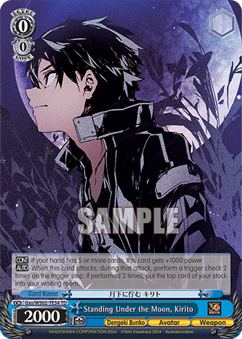Standing Under the Moon, Kirito
