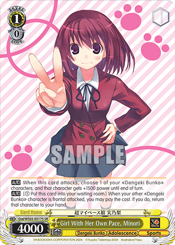 Girl With Her Own Pace, Minori